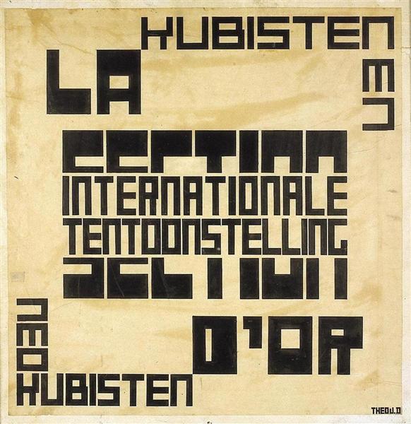 Design pentru un poster expozițional pentru „Secțiunea de aur” - 1920