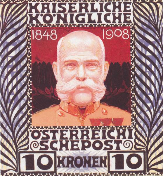 オーストリア皇帝フランシスコホセの記念日シールのデザイン-1908