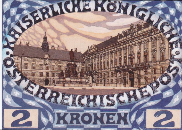 Design para o selo do Jubileu Austríaco com vista para a Viena Hofburg - 1908