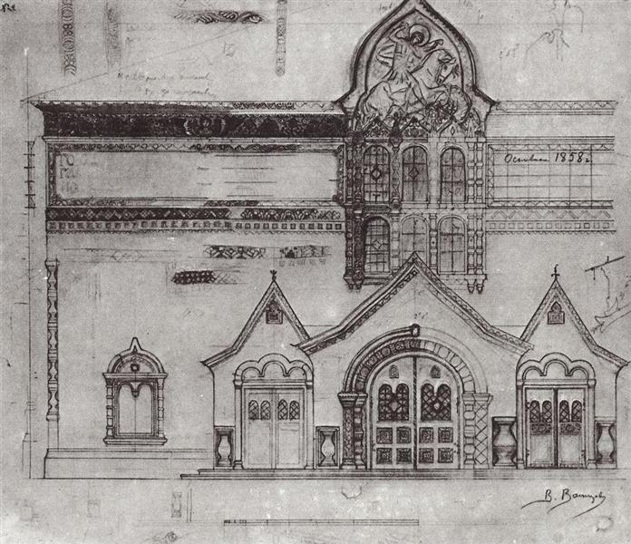 Projet de façade de la galerie Tretyakov - 1900 