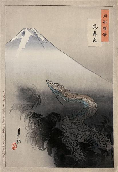 Dragon Ascending to Heaven - 1897