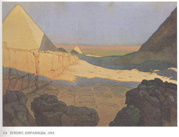 Ägypten. Pyramiden - 1924