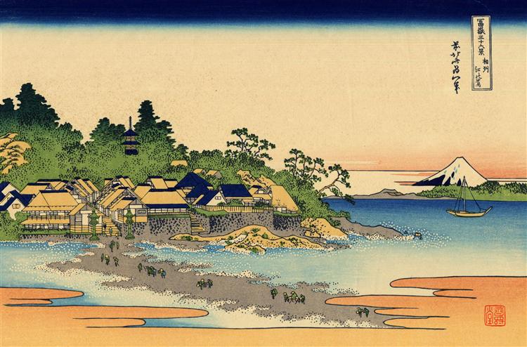 Sagami eyaletinde Enoshima