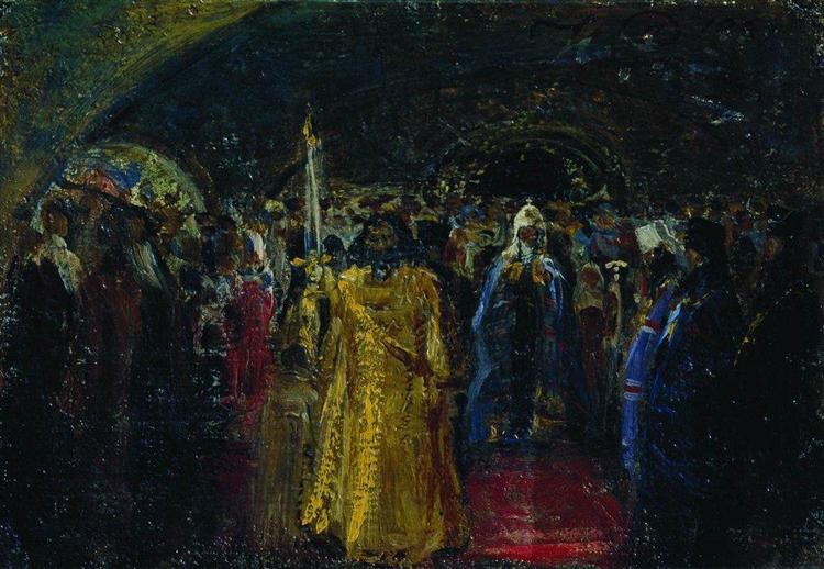 Departure of Patriarch Hermogenes - 1881