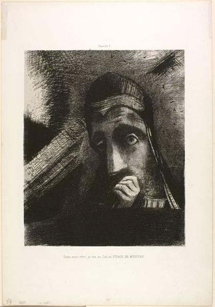 Visage mystère - 1885