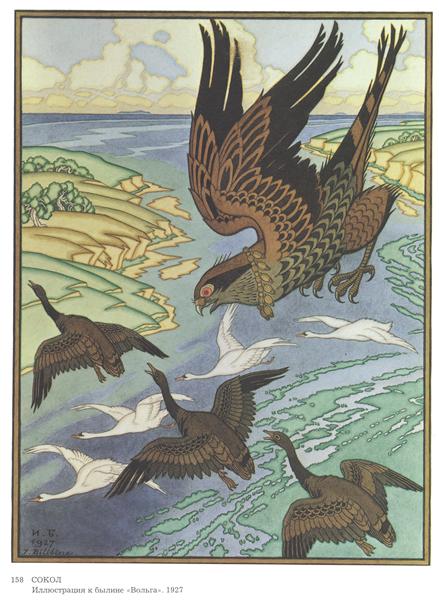 Hawk. Illustration for the "Volga" epic - 1927