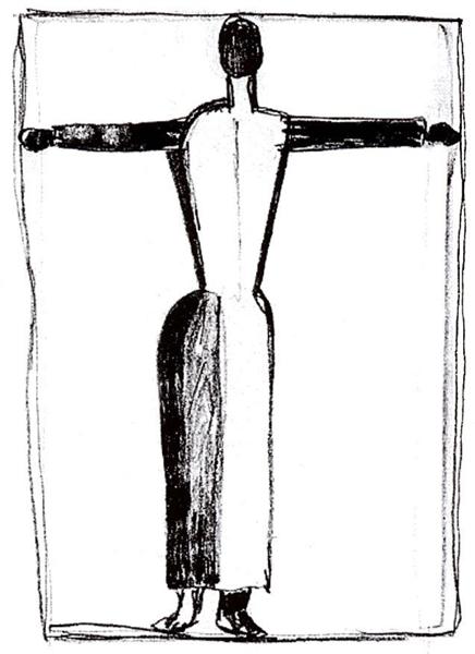 Cross -shaped figure with lifted hands.