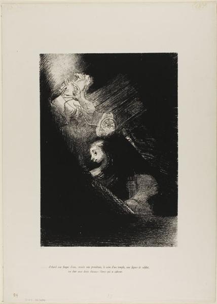 Primero Un Estanque De Agua - Luego Una Prostituta - La Esquina De Un Templo - El Rostro De Un Soldado - Un Carro Con Dos Caballos Blancos Encabritados - 1888