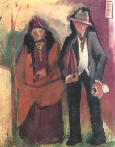 Poeta Francés Y Su Madre - 1932