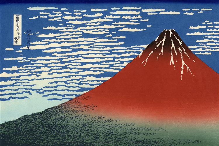 Fuji - montagnes avec temps clair (Fuji Red) - 1831