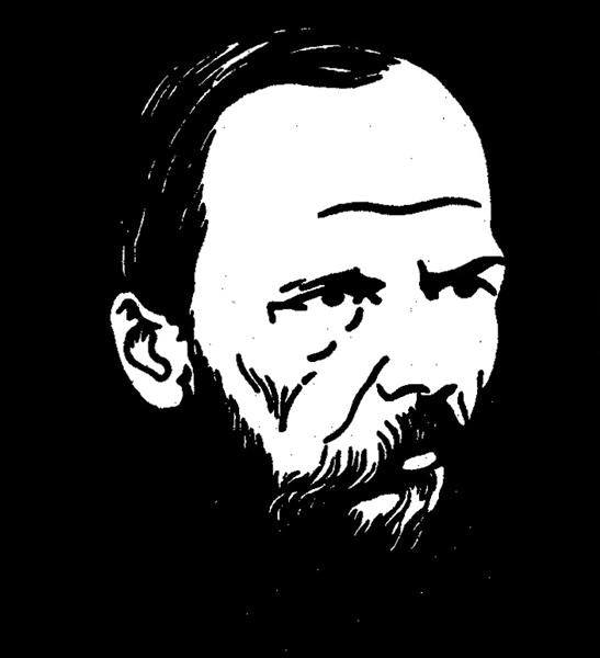 Fyodor Dostojevsky - 1895