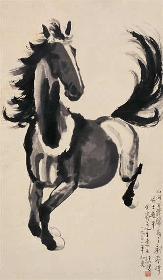 Cheval de galop - 1937