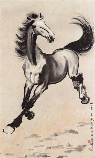 Cavallo galoppo - 1943