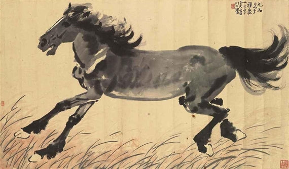 Gallop stallion - 1937