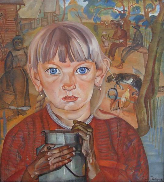 The girl with milk can - 1917