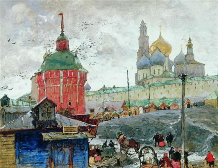 TROITSE -SSERGIEV POSAD -1915