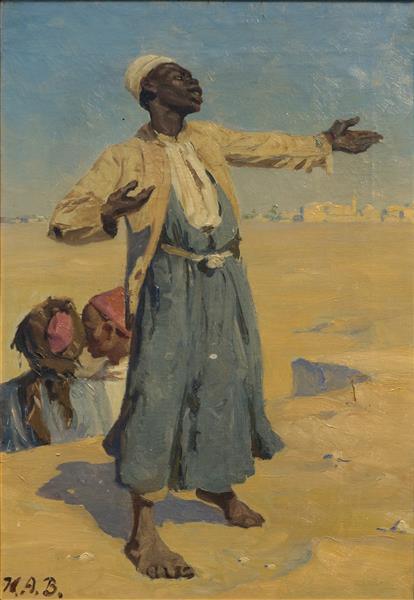 Arabo in piedi - 1890