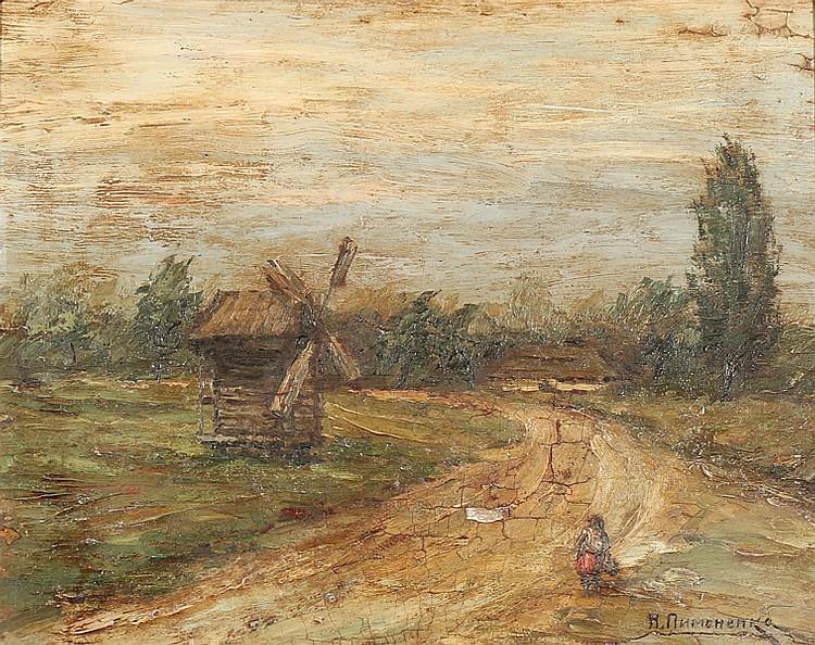 Summer landscape with a wind mill.