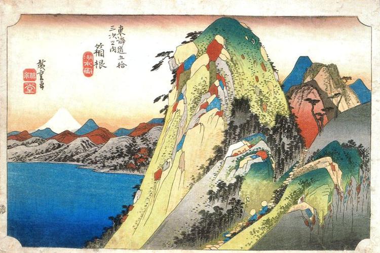 Hakone - Dziesiąta Stacja Tokaido - 1834 