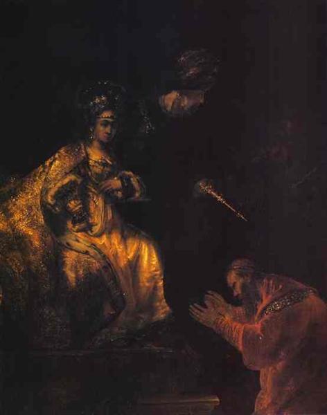 Haman Begging Esther for Mercy - 1660