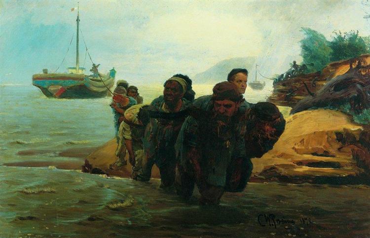 Transporters Cross the Wade - 1872