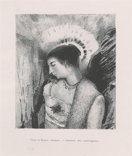 Here Is The Good Goddess, The Ideal Mother Of The Mountains (Plate 15) - 1896