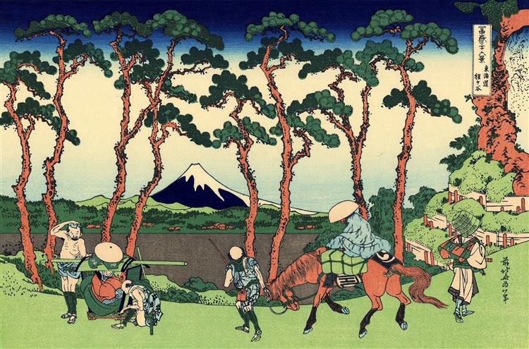 Hodogaya dans le tokaido