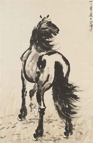 Caballo - 1943