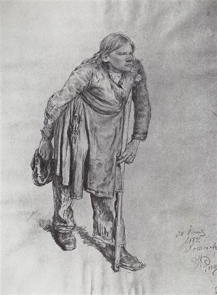 Hunchback - 1882