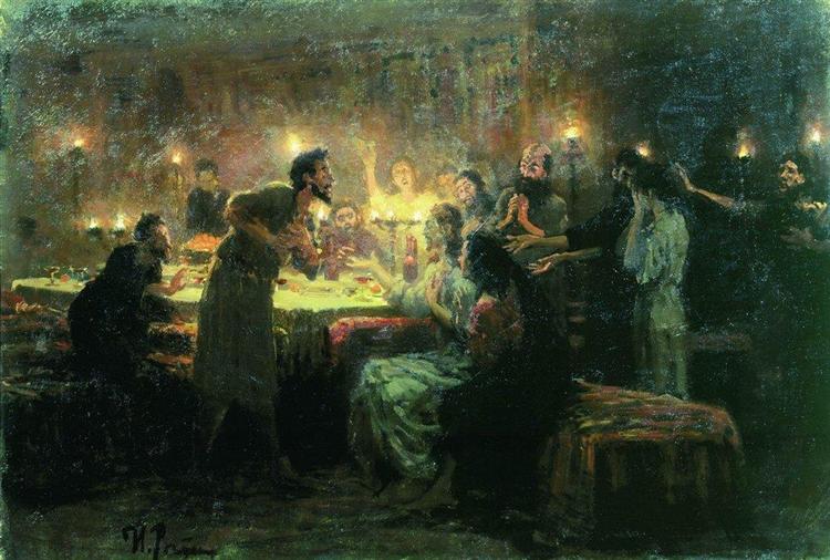 Anche se tutto crolla - non lo farò - 1896