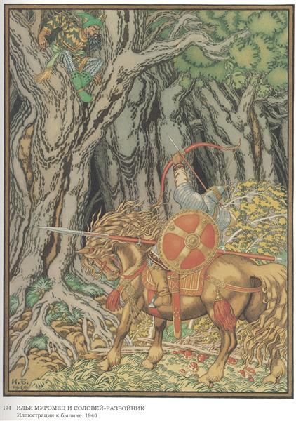 Illustratie voor Epic "Ilya Muromets en Nightingale The Robber" - 1940