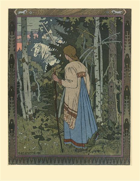 Illustration for the fairy tale "Vasilisa la Bella" - 1900