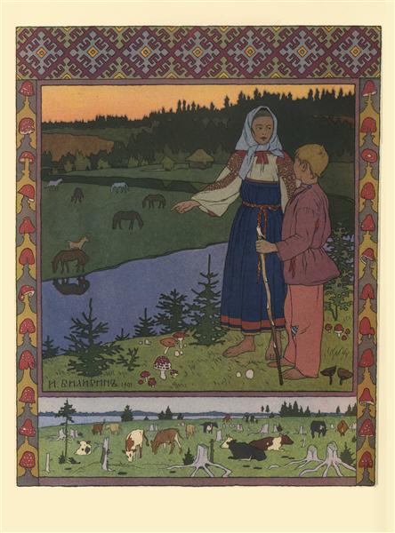 Illustration pour le conte de fées russes "Sœur Alyonushka et frère Ivanushka" - 1901