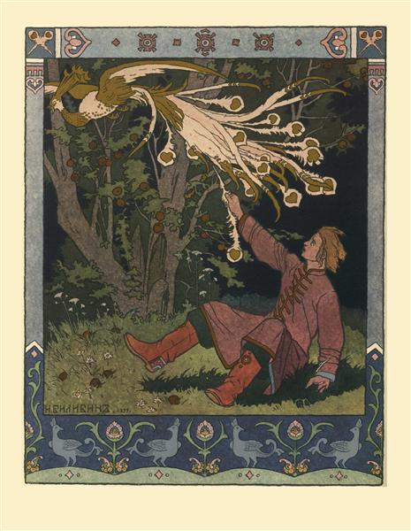 Illustration for the story of Prince Iván - The Bird of Fire and the Gray Wolf - 1899