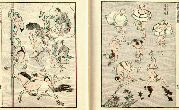 Pictures of bathers (people bathing)