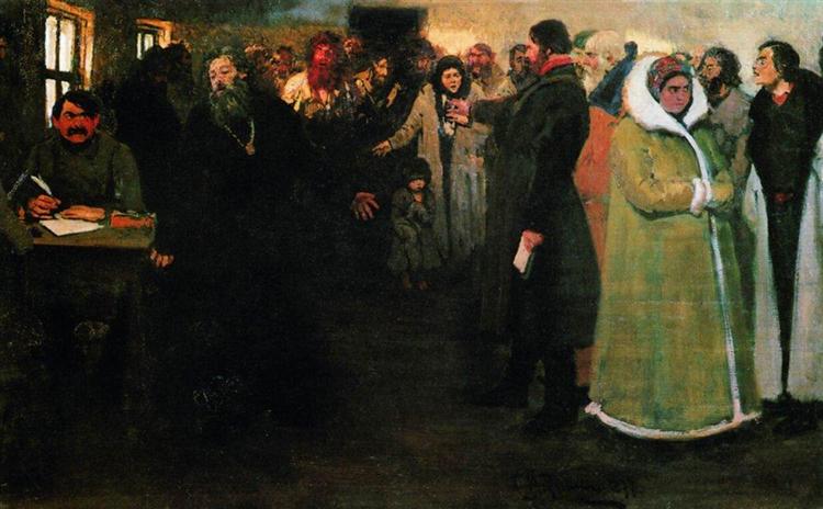 W zarządzie miejskim - 1877