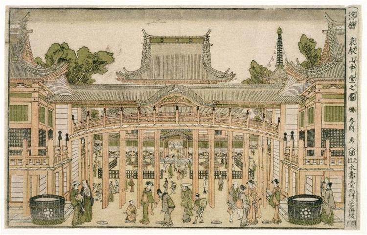 Inom uteplatsen i templet de Toeizar i Ueno - 1786