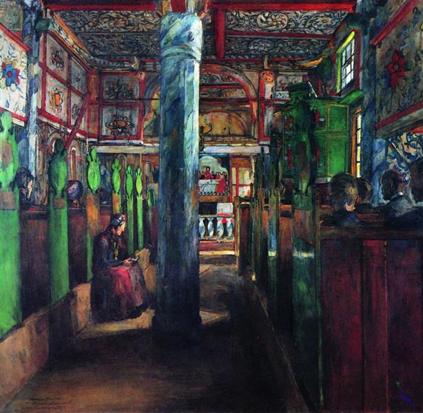 Interior De La Iglesia De Madera De Uvdal - 1909