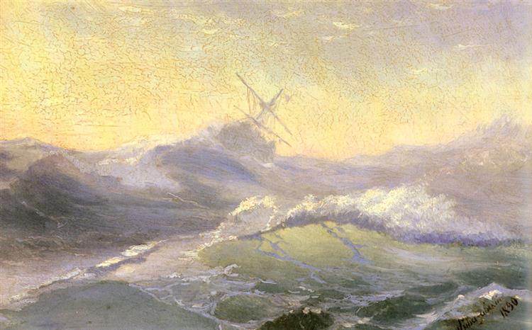 Soutenir les vagues - 1890