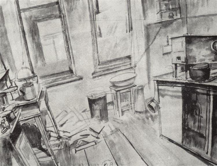 Kitchen - 1922