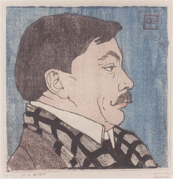 콜로 모서 -1903