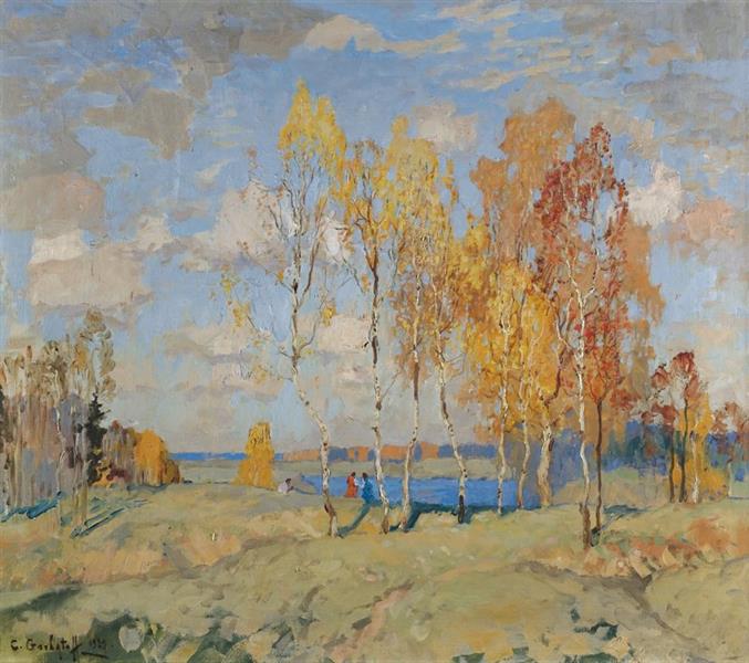 Paisaje De Otoño - 1929