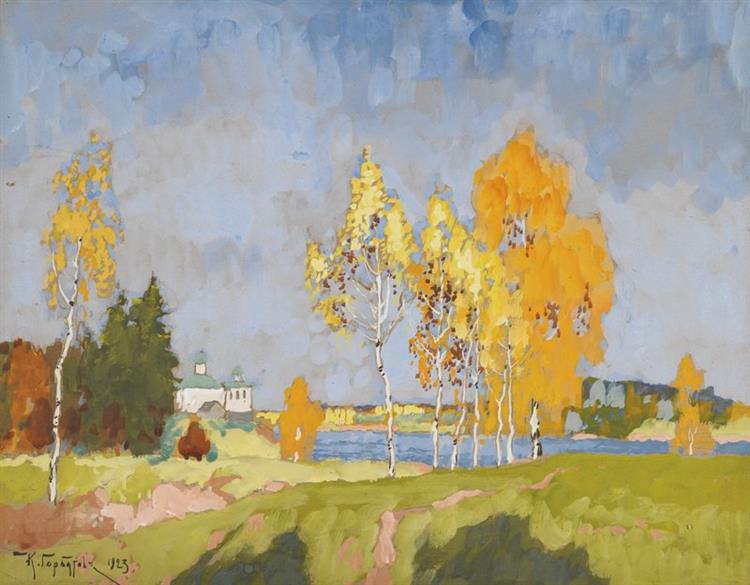 Autumnal landscape with birch - 1923