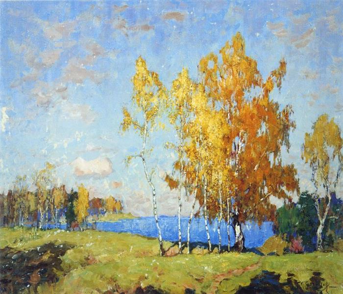 Paisaje De Otoño - 1929