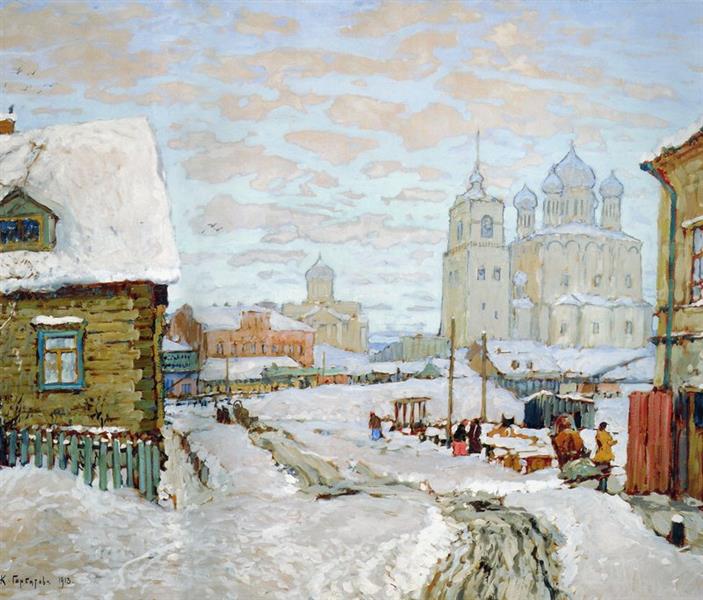 ПСКОВ - 1922