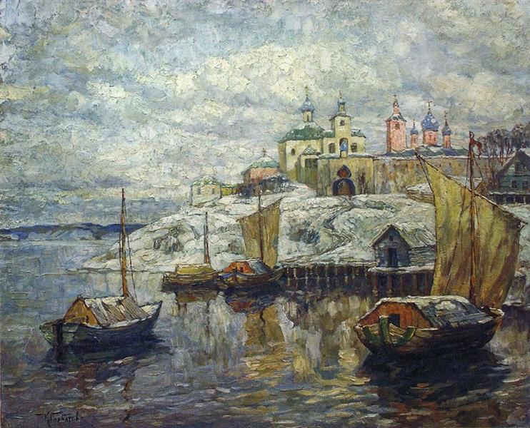 ПСКОВ - 1915