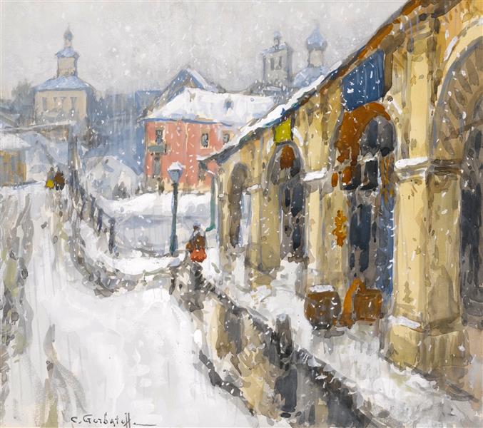 Paesaggio urbano Nevado