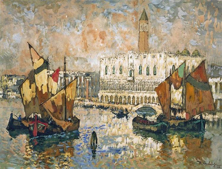 The Ducal Palace - Venice - 1914