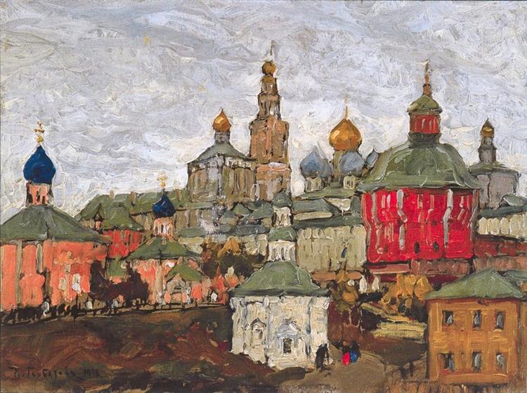 The Trinity Monastery - 1916