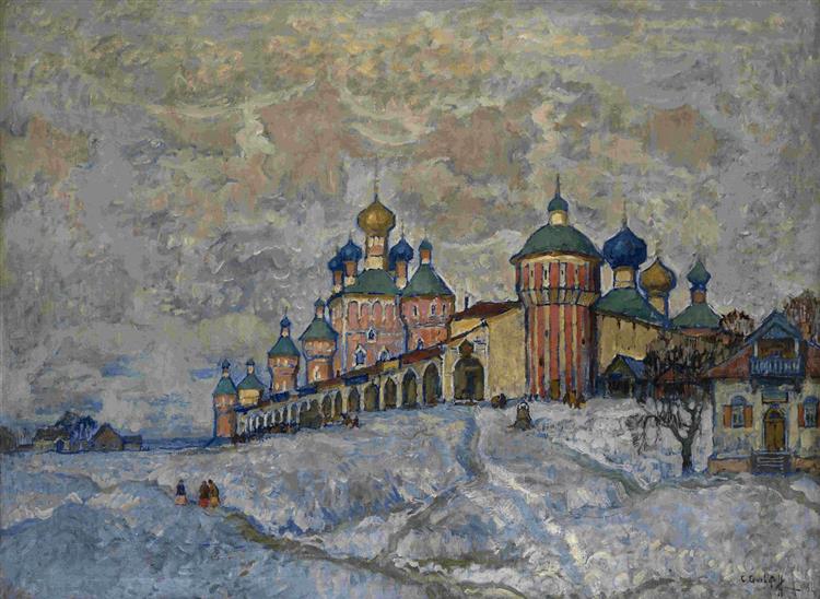 View of a Monastery - 1933